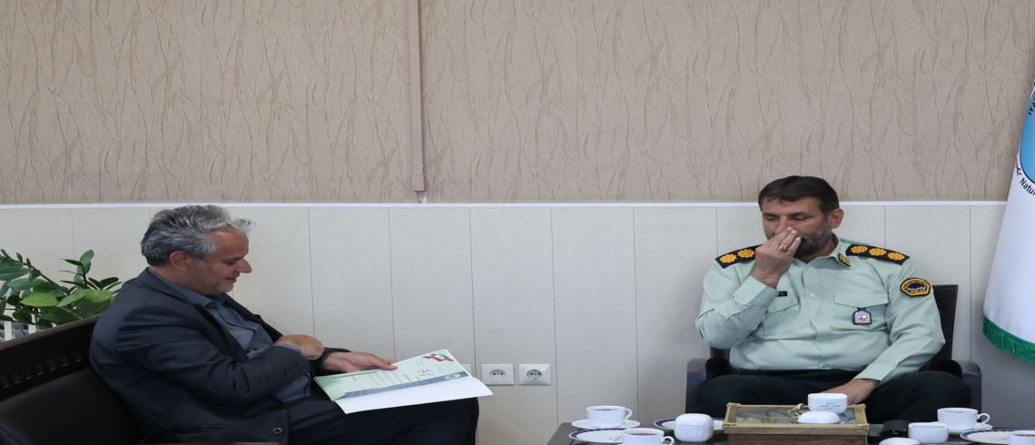 دیدار مدیر اداره کل منابع طبیعی و آبخیزداری استان یزد با جانشین فرمانده انتظامی و رییس حفاظت فرماندهی انتظامی این استان 