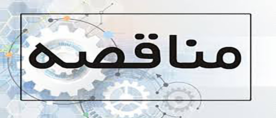 انجام عملیات گشت و مراقبت از عرصه های ملی(بحرانی) استان یزد به مساحت1.730.000 هکتار