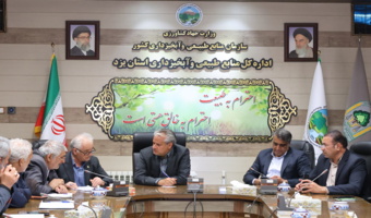 جلسه هم‌اندیشی کانون کارشناسان کشاورزی و منابع طبیعی و آبخیزداری استان یزد