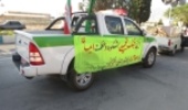 حضور پررنگ اداره منابع طبیعی و آبخیزداری مهریز در رژه موتوری هفته دفاع مقدس