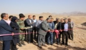 با حضور معاون امور عمرانی استاندار یزد بند خاکی نیوک شهرستان میبد افتتاح شد