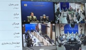 برگزاری وبینار کشوری شورای راهبردی حفاظت با محوریت هماهنگی و هم‌افزایی مدیریت آتش در عرصه‌های منابع طبیعی