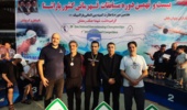 پیام تبریک به مناسبت افتخارآفرینی همکار ورزشکار در مسابقات پاراشنا قهرمانی کشور