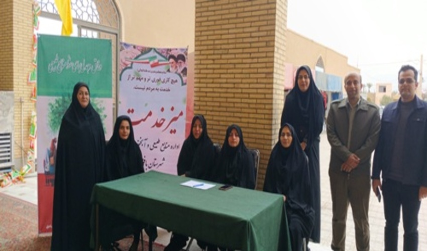 برگزاری میز خدمت با هدف بررسی مسائل و مشکلات مردم در حوزه منابع طبیعی شهرستان بافق، قبل و پس از اقامه نماز جمعه