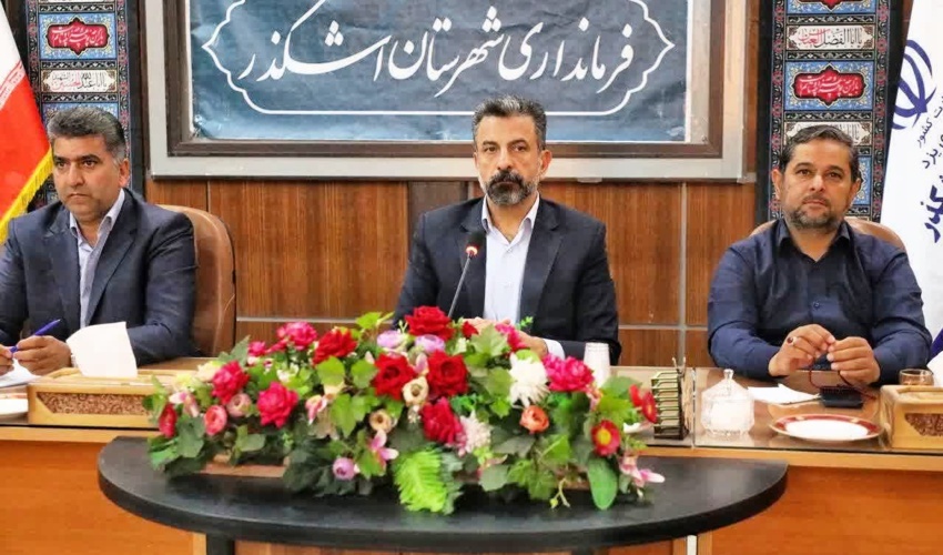 ارتقای شاخص‌های حفاظتی در اشکذر؛ از مدیریت مرتع و جنگل تا مقابله با بیابان‌زایی در کانون توجه کمیته برنامه‌ریزی