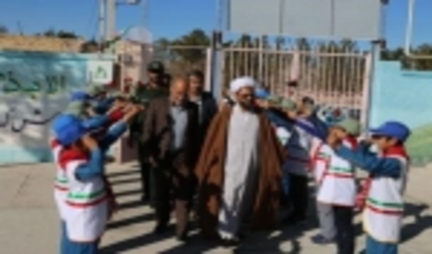 برگزاری مراسم زنگ سبز