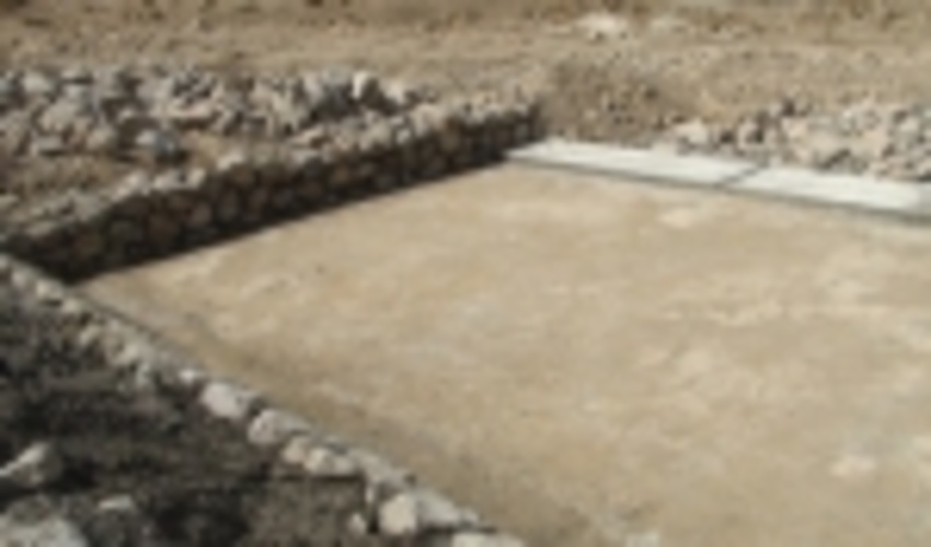 آغاز احداث بند خاکی روستای هامانه از محل اعتبارات صندوق توسعه ملی  