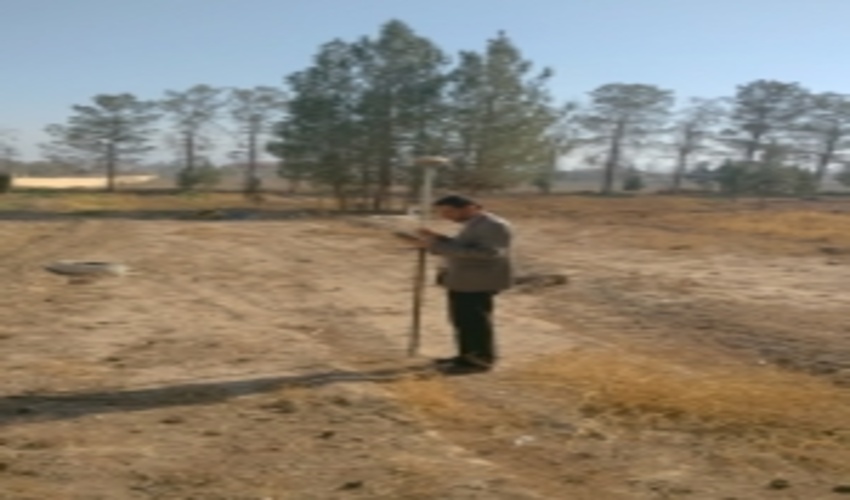 اجرای طرح کاداستر در سطح شهرستان اردکان