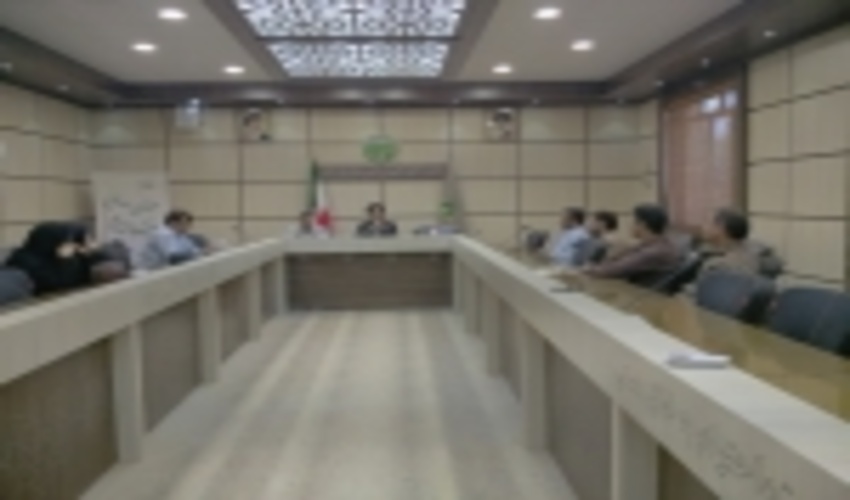 برگزاری نشست فصلی همکاران  اداره منابع طبیعی و آبخیزداری شهرستان اردکان 