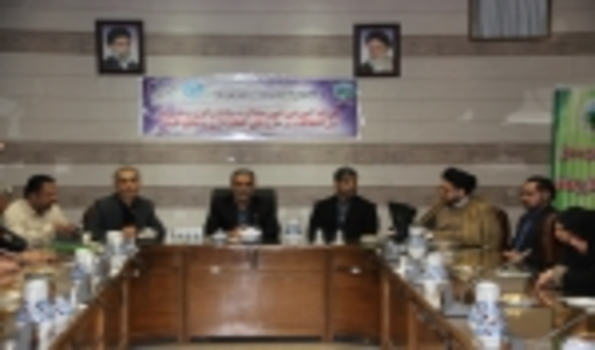 برگزاری کارگاه آموزشی " فنون مذاکره، میانجی گری و مدیریت حل اختلاف در طرح های آبخیزداری منابع طبیعی"