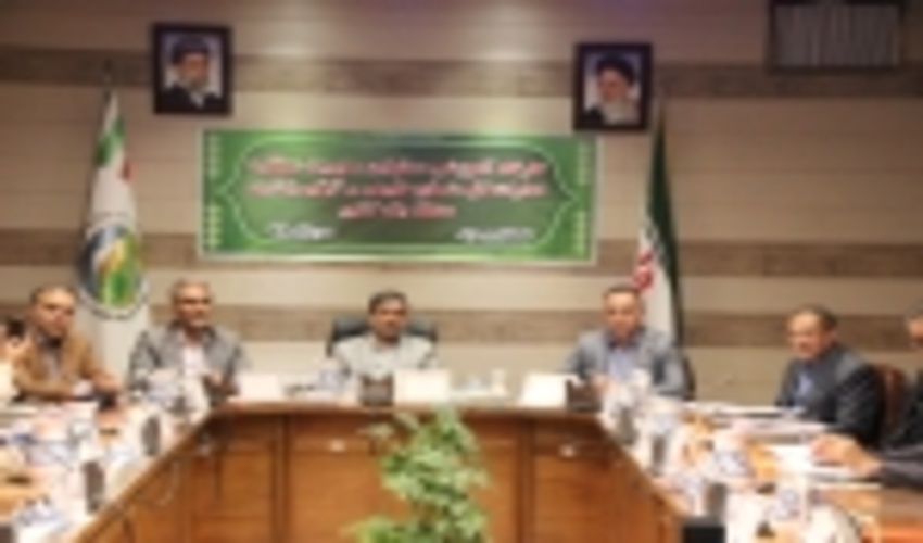 برگزاری کارگاه آموزشی روسای ادارت مدیریت عملکرد و ارزیابی منطقه یک کشور