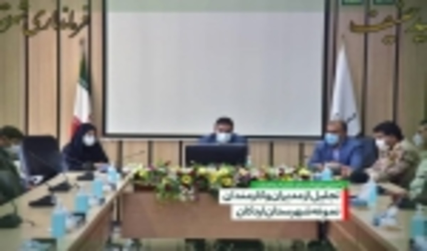 معرفی آقای رضا حایریان بعنوان کارمند نمونه شهرستان از اداره منابع طبیعی و آبخیزداری شهرستان اردکان