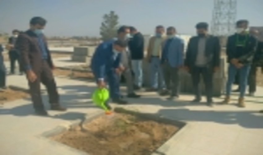 پویش ملی همکاشت در دانشگاه اردکان به مناسبت هفته منابع طبیعی 