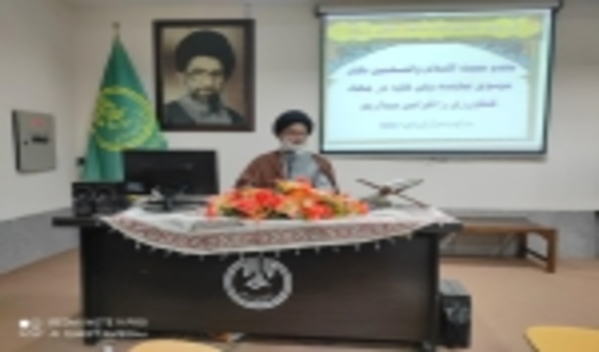 جلسه هم اندیشی منابع طبیعی و روحانیون در شهرستان اردکان به مناسبت هفته منابع طبیعی 