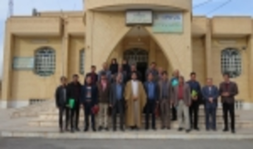 بررسی عملکردیکساله اداره منابع طبیعی وآبخیزداری شهرستان میبددر سال 97 توسطگروه ارزشیابی اداره کل منابع طبیعی وآبخیزداری استان