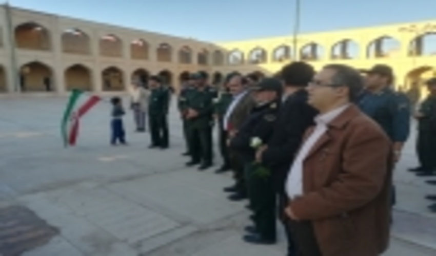 عطر افشانی گلزار شهدای اشکذر به مناسبت هفته بسیج با حضور پرسنل اداره منابع طبیعی و آبخیزداری