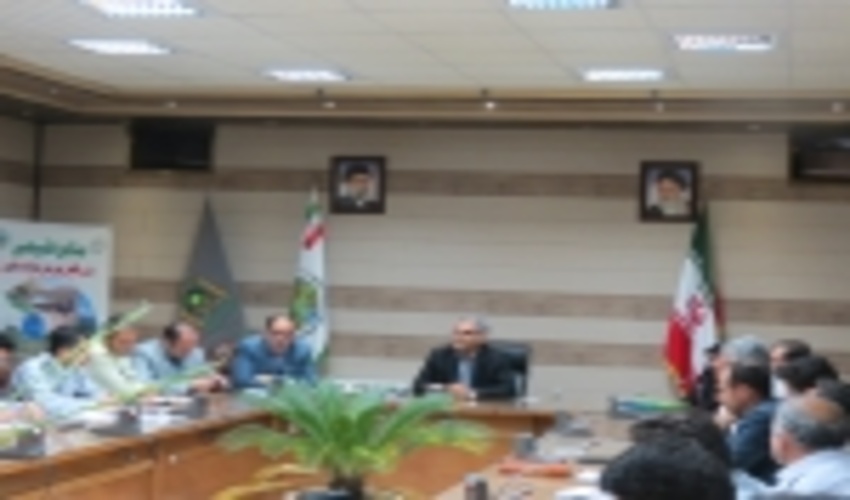 برگزاری جلسه مشترک پرسنل یگان حفاظت و واحد حقوقی 