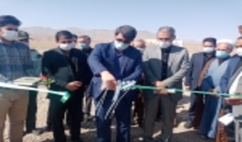 بهره برداری از بند خاکی غرب بهاباد