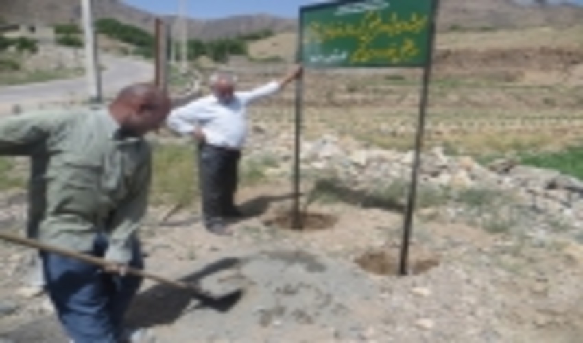 نصب تابلوهای حفاظتی- ترویجی با همکاری واحد یگان حفاظت اداره منابع طبیعی شهرستان اشکذر