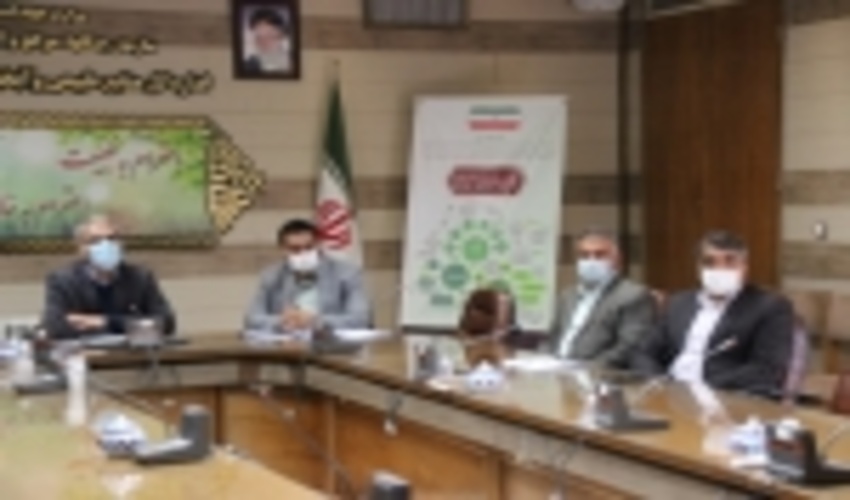 برگزاری کمیته راهبری فاز سوم پروژه ترسیب کربن 