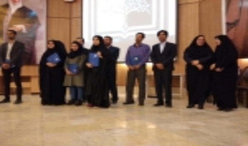 بزرگداشت هفته منابع طبیعی در دانشگاه اردکان 