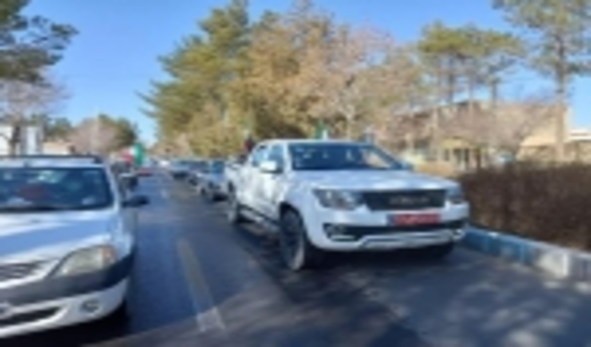 رژه ماشینی پرسنل اداره منابع طبیعی وآبخیزداری شهرستان ابرکوه دردهه فجر