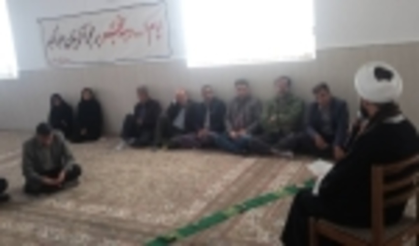 برگزاری مراسم سخنرانی و قرائت زیارت عاشورا به مناسبت فرا رسیدن دهه فجر انقلاب اسلامی در اداره منابع طبیعی و آبخیزداری شهرستان اردکان 