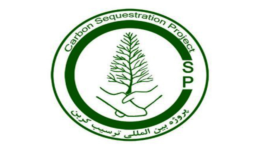 کسب رتبه برتر طرح ترسیب کربن استان یزد در بین استان های مجری این طرح در سطح کشور 