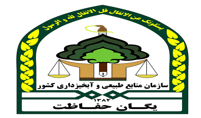 اقدامات شاخص تیرماه سال 1401 یگان حفاظت