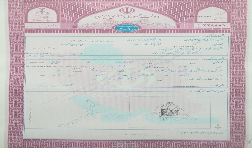 آزادسازی ولایروبی رودخانه های عبوری از شهرستان بهاباد