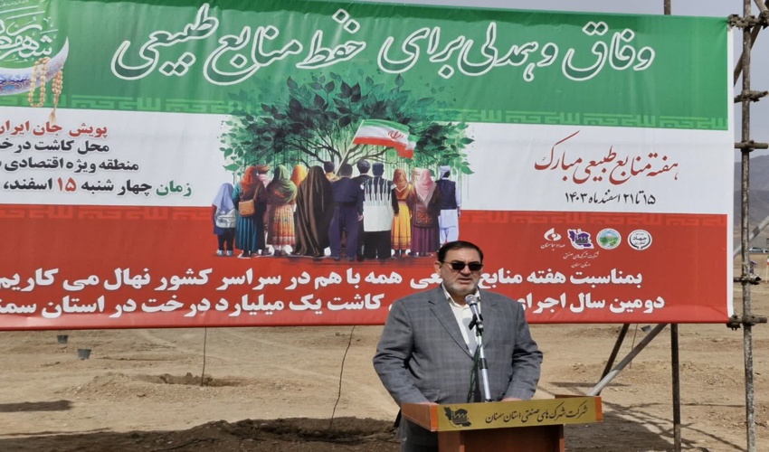 آبگیری بندها ورودخانه های شهرستان بهاباد