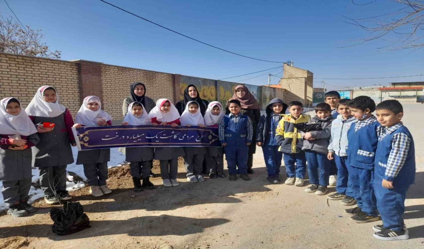 بازدید معاون سیاسی امنیتی واجتماعی فرماندار بهاباد  از اداره منابع طبیعی وآبخیزداری شهرستان