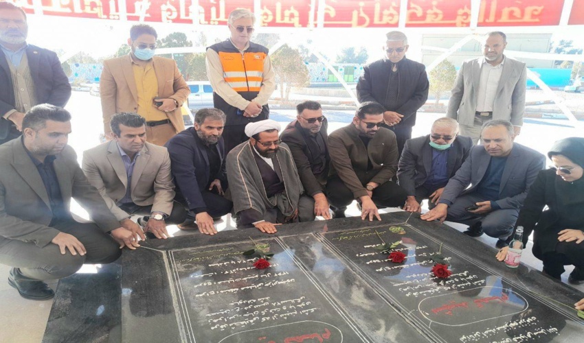 بازديد گروه نظارت و ارزياب معادن سازمان جنگلها و مراتع كشور از فعاليت هاي مشاركتي معادن بافق