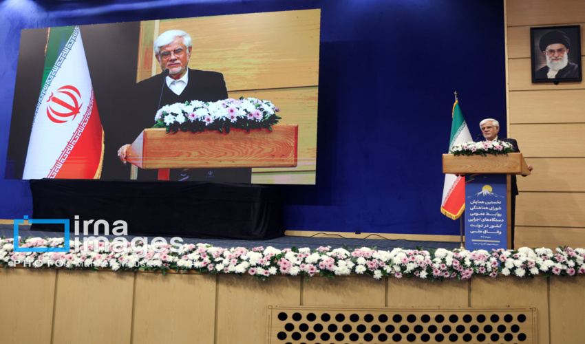 رفع تصرف 16.5 هکتار از اراضی ملی شهرستان بهاباد