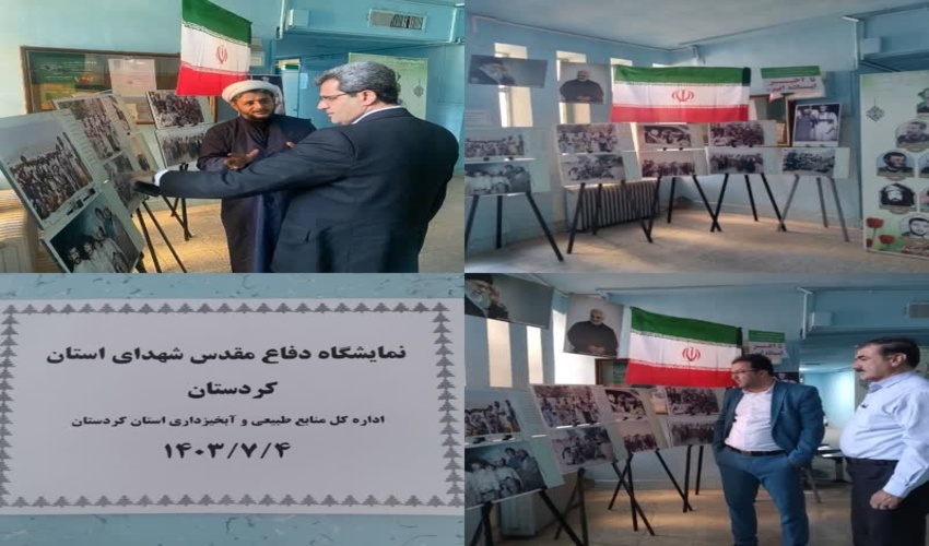 آغاز اجرای سیستم آبیاری قطره¬ای ایستگاه شهید رجائی(ایستگاه شمسی) شهرستان اشکذر