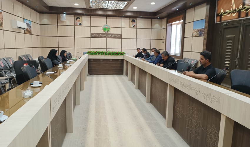 برگزاری جلسه بررسی مشکلات اداره در اداره منابع طبیعی و آبخیزداری شهرستان اردکان