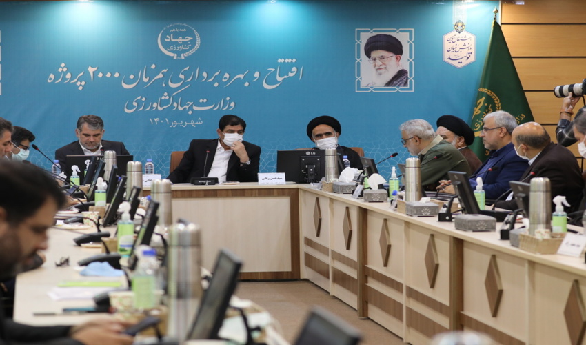 ارتقاء پوشش گیاهی و اجرای آبخیزداری در راستای حفظ و احیای خاک