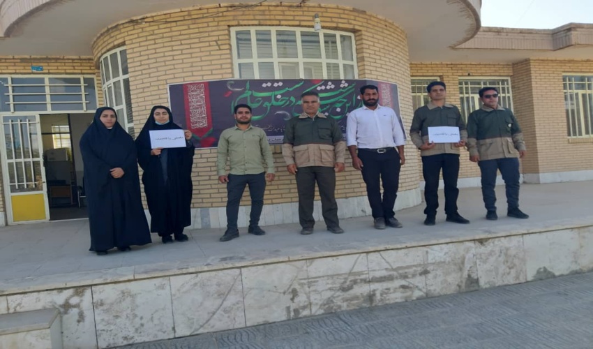 برگزاری همایش سلامتی را قدم بزن در محل اداره منابع طبیعی  و آبخیزداری در شهرستان مروست