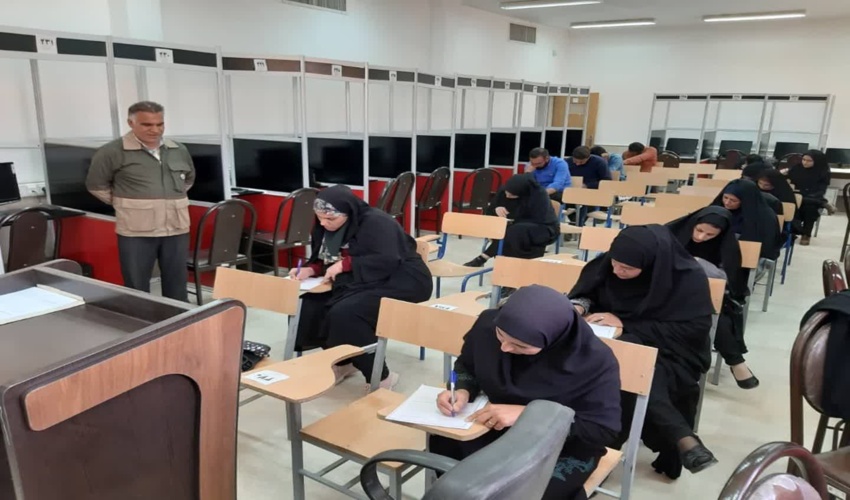 برگزاری آزمون جذب نیروی کارشناس حقوقی اداره منابع طبیعی و آبخیزداری شهرستان مروست 