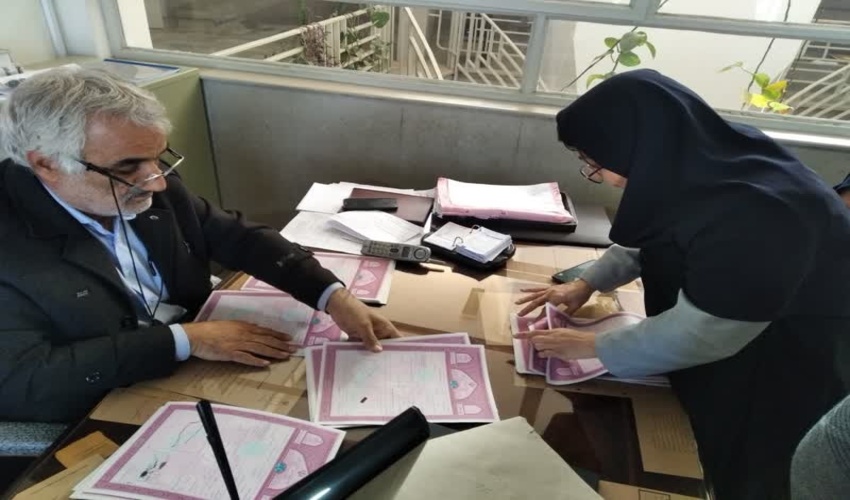 اتمام اصلاح اسناد تک برگ ملی شهرستان اردکان