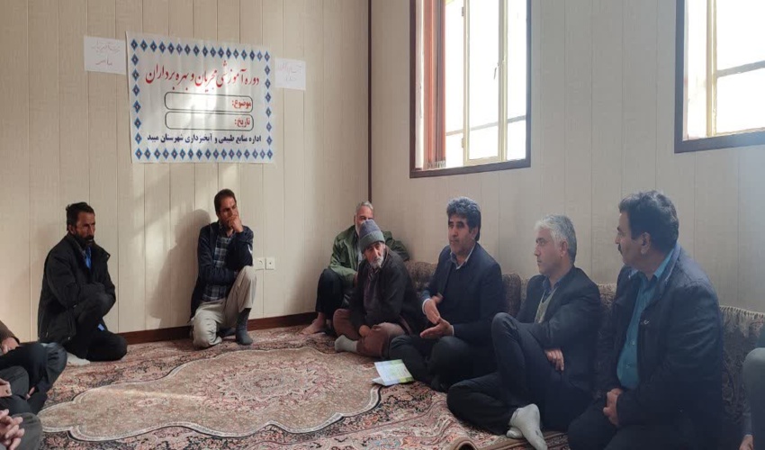 برگزاری کارگاه آموزشی آشنایی با طرح های مرتعداری و تربیت آبخیزدار ماهر در بخش ندوشن شهرستان میبد