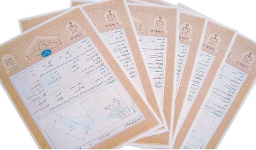 صدور سند تك برگي براي 768 هزار و 574 هكتار اراضي ملي شهرستان بافق