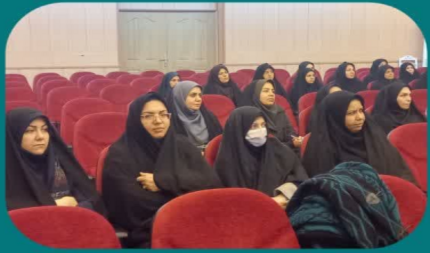 حضور جمعی از بانوان اداره منابع طبیعی و آبخیزداری شهرستان میبد در کارگاه آموزشی مسائل حقوقی ویژه بانوان ادارات این شهرستان