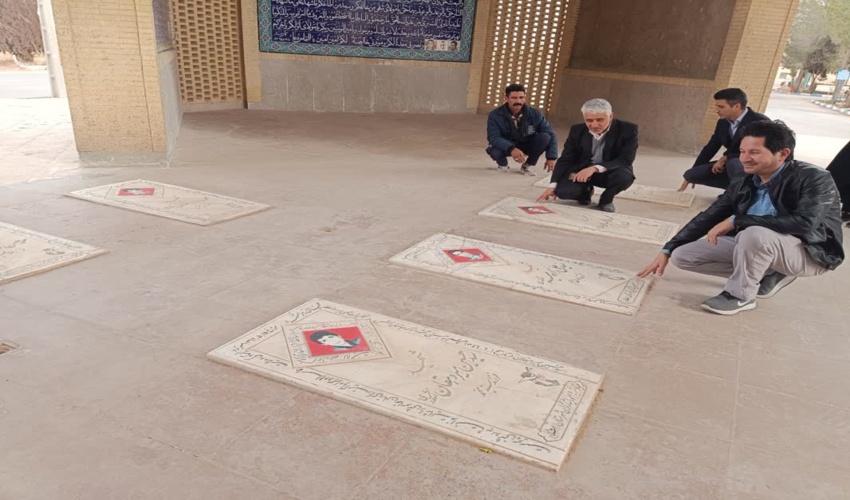 تجدید میثاق با شهدای اشکذر به مناسبت ایام الله دهه فجر 