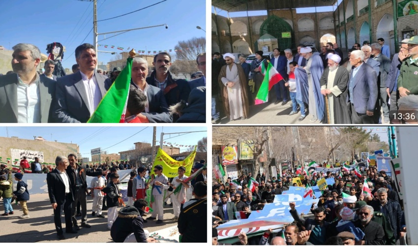 حضور پرسنل اداره منابع طبیعی و ابخیزداری شهرستان اشکذر در راهپیمایی بیست و دو بهمن