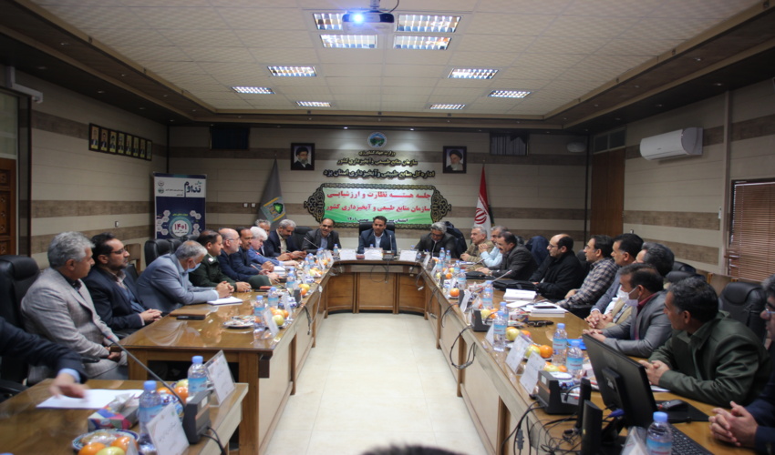 حضور گروه نظارت و ارزشیابی سازمان منابع طبیعی و آبخیزداری کشور در استان یزد