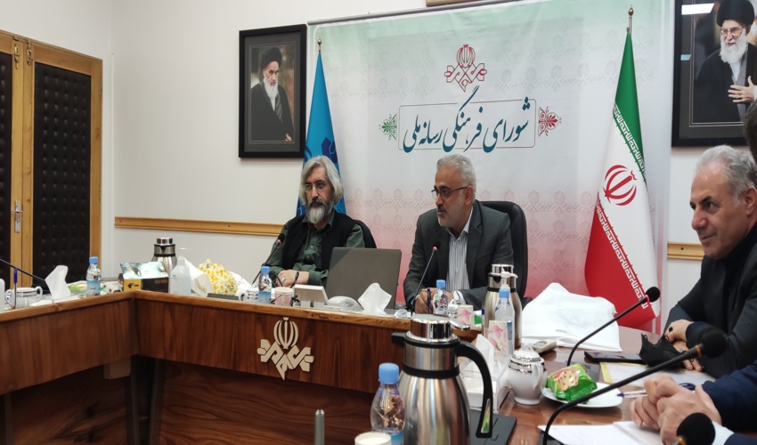 برگزاری جلسه هماهنگی برنامه های هفته منابع طبیعی در دفتر فرماندار اشکذر