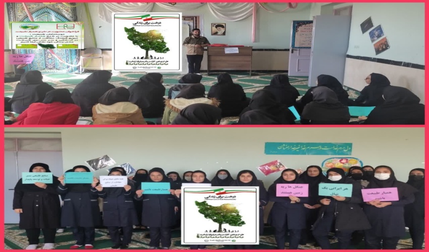 بازدید دانش آموزان مدارس شهرستان اردکان از نهالستان اداره منابع طبیعی اردکان