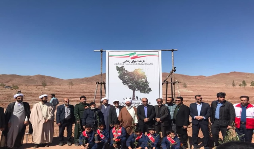 مراسم جشن روز درختکاری به مناسبت آغاز هفته منابع طبیعی با حضور امام جمعه،فرماندار و مسئولین شهرستان تفت