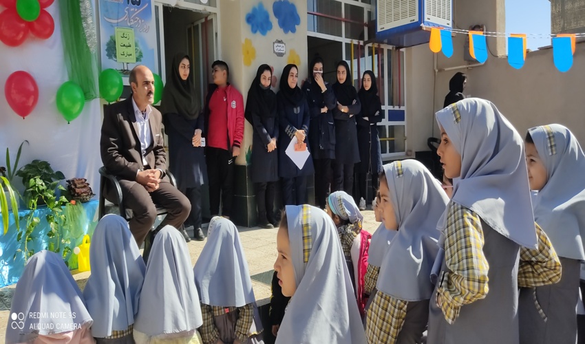 نواخته شدن زنگ طبیعت درمدرسه شمیم یاس شهرستان ابرکوه